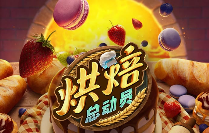 银娱geg优越会7171168