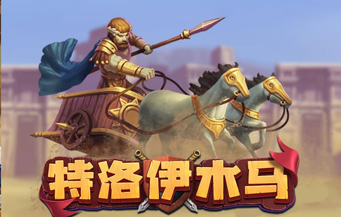 k体育最新官网app