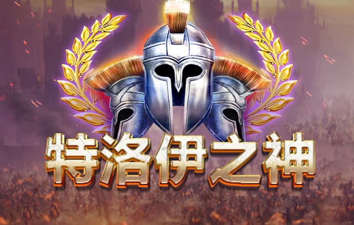 星空体育app下载官网苹果版