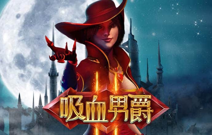 佳博体育官网登录平台