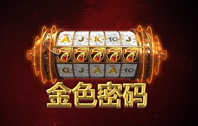 开元棋下载app官方版